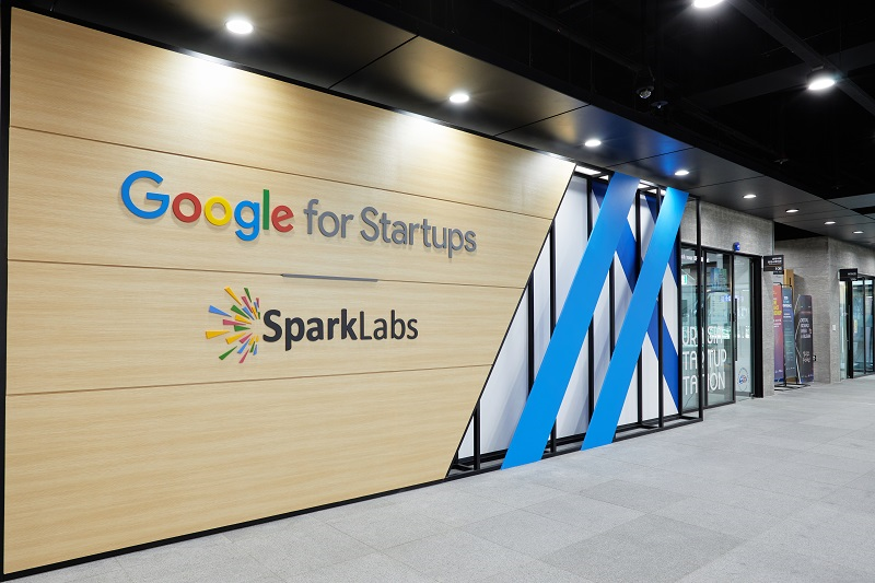 구글이 후원하는 창업공간 ‘B. 스타트업 스테이션’.png