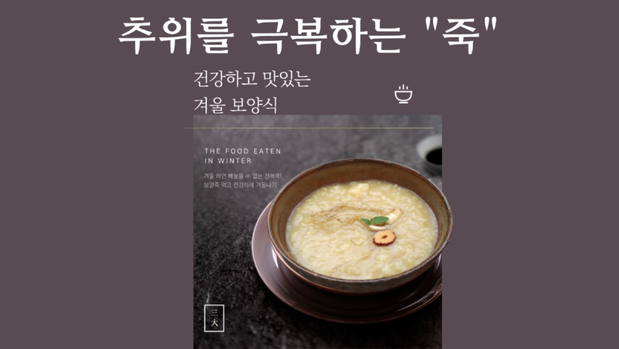 제목을-입력해주세요_-001 (10).png
