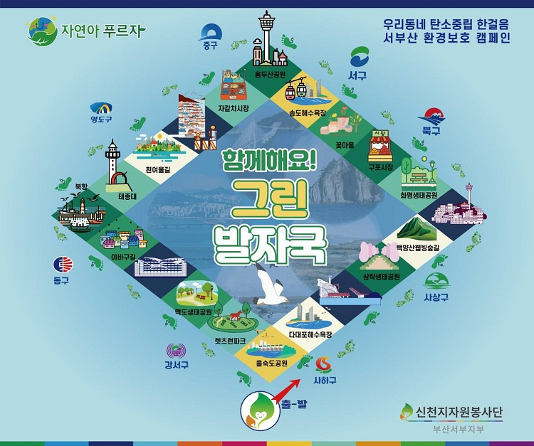 KakaoTalk_20240502_124339931_01.jpg