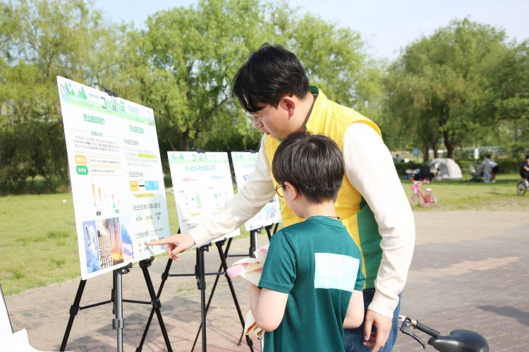 KakaoTalk_20240502_124339931_02.jpg