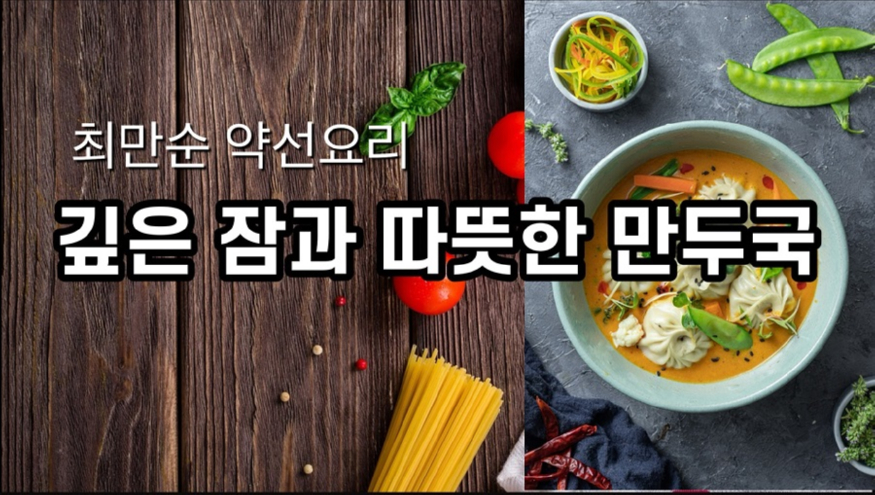 KakaoTalk_20250110_225633772.jpg